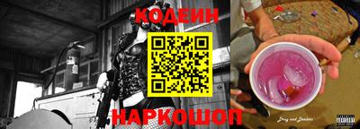 COCAINE Кимры