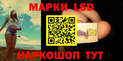 мяу мяу кристалл Кинель
