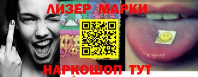 COCAINE Кимры
