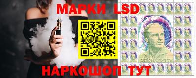 COCAINE Кимры