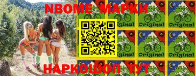 COCAINE Кимры