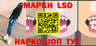 COCAINE Кимры