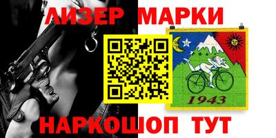 COCAINE Кимры