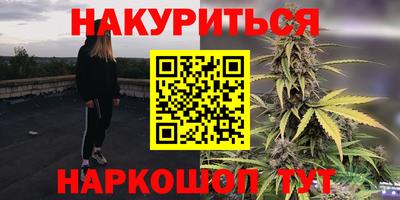 прущий лед Кингисепп