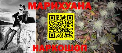 мяу мяу кристалл Кинель