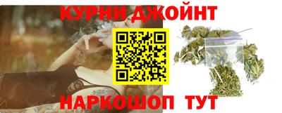 COCAINE Кимры