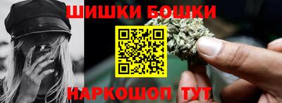 прущий лед Кингисепп