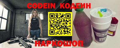 прущий лед Кингисепп
