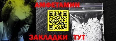 COCAINE Кимры