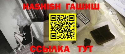 COCAINE Кимры
