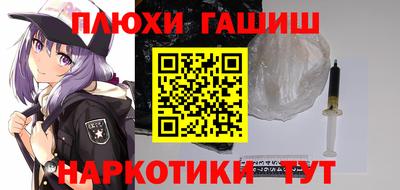 прущий лед Кингисепп