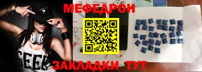 COCAINE Кимры