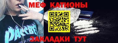 COCAINE Кимры