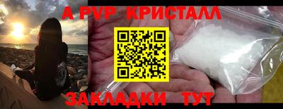 mix Гудермес